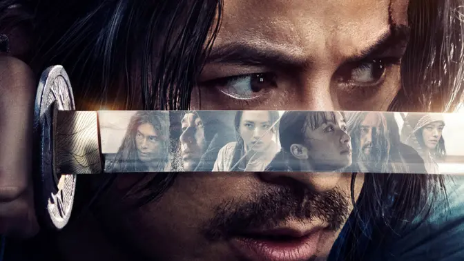 LAST SAMURAI STANDING