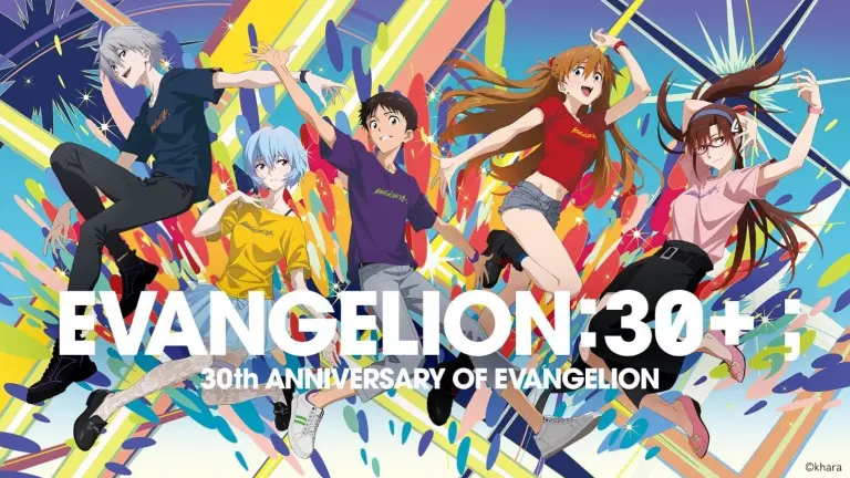 Neon Genesis Evangelion γιορτάζει 30 χρόνια με νέα ταινία