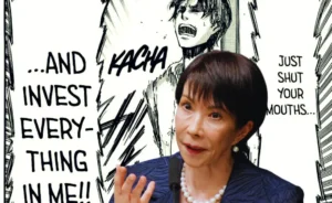 Η πρωθυπουργός της Ιαπωνίας παραθέτει φράση από το Attack on Titan