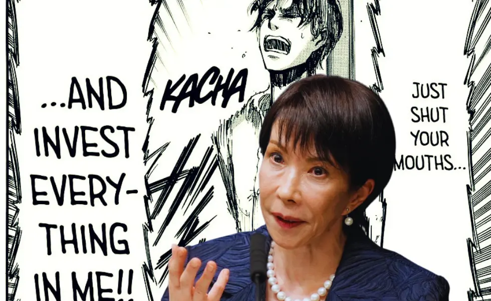 Η πρωθυπουργός της Ιαπωνίας παραθέτει φράση από το Attack on Titan