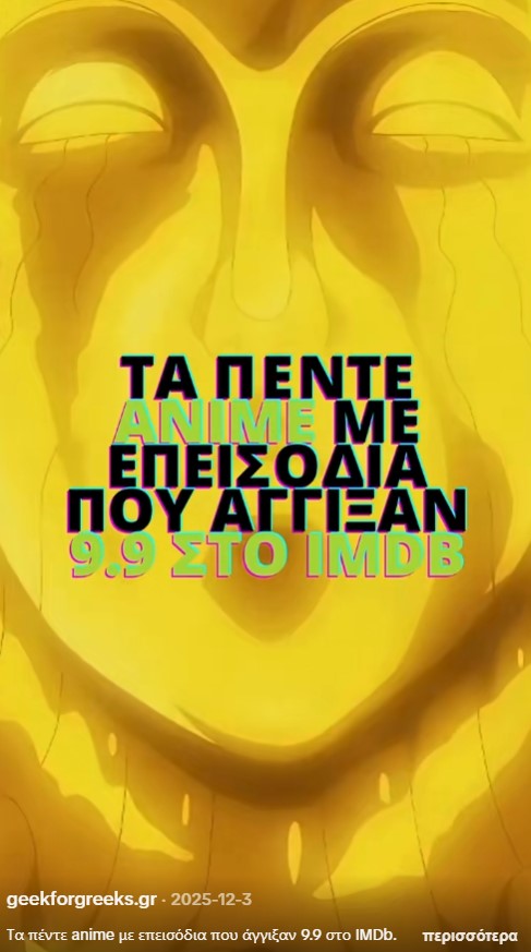 TikTok Video Thumbnail