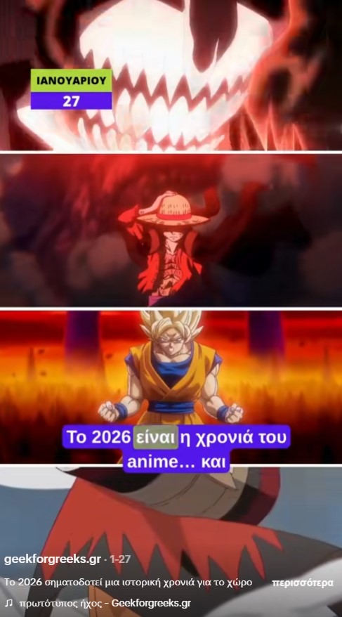 TikTok Video Thumbnail